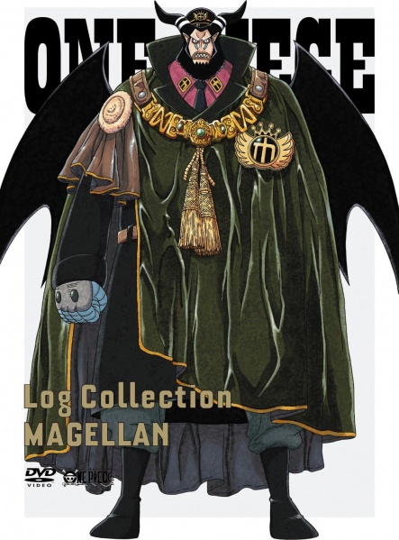 Datei:Log Collection 26 Magellan.jpg